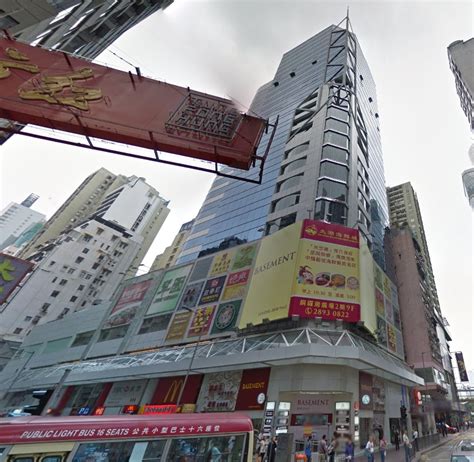 Causeway Bay Plaza 2 銅鑼灣廣場2期 Hong Kong Office For Rent And Lease 租