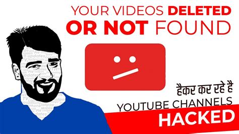 How To Safe Your Youtube Channel From Hackers New Way To Hack Your