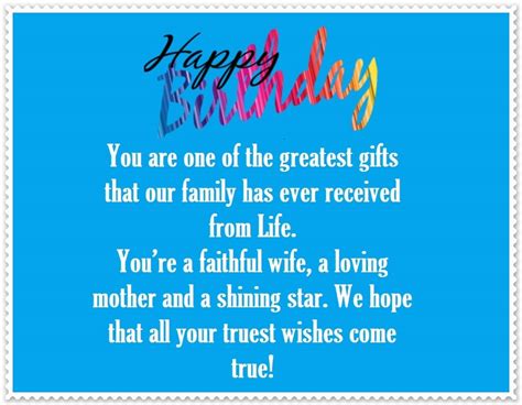 Blessings and love are being sent to you. Funny Happy Birthday Quotes for Daughter In Law | BirthdayBuzz