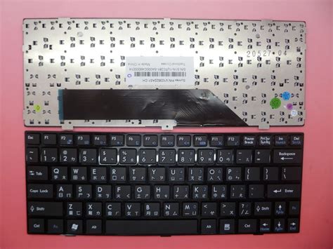 2021 Laptop Keyboard For Msi U135 U160 U180 Black With Black Frame