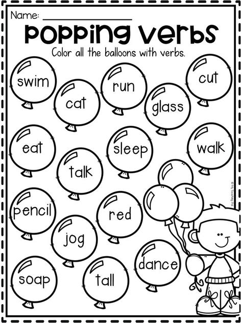 Verbs vs nouns first grade : Grammar Worksheet Packet - Nouns, Adjectives and Verbs ...