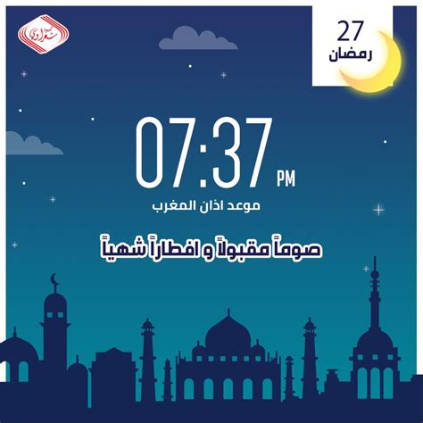 Connect with loved ones with. ‫Mahmoud Sharawi Gum علكة محمود شعراوي - Home | Facebook‬