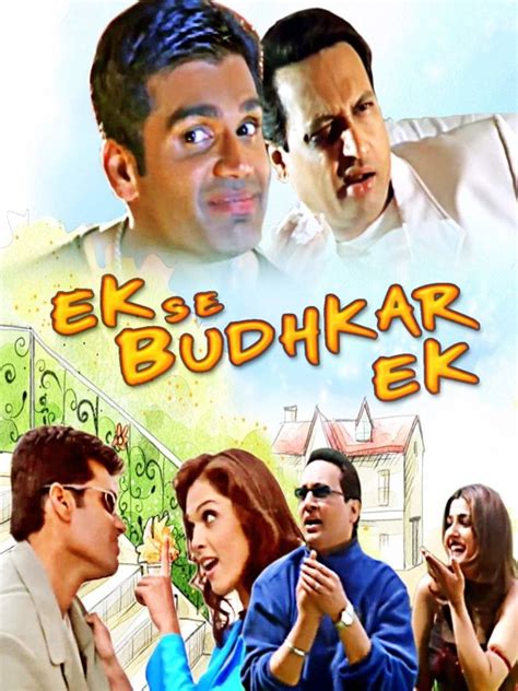 Watch Ek Se Badhkar Ek Full Movie Online For Free In Hd