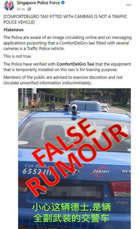 We've heard you and have updated the comfortdelgro taxi booking app to make it faster and more. ComfortDelgro Taxi With Cameras Isn't Traffic Police Car ...