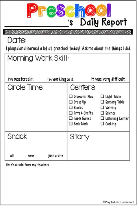 Free Preschool Daily Report Printable Free Printable Templates