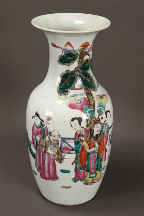 Famille Rose Emperor Vase Ceramics Chinese Oriental