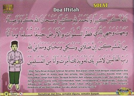 Hukum membacaa doa iftitah adalah sunnah. Bacaan Doa Iftitah | Doa, Solat, Prayers