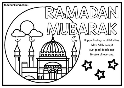 Ramadan Colouring Sheets