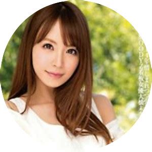 Miku Ohashi Japanese Porn Actress Whois Xwhos Com