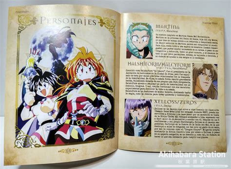 Anime Review De Slayers Next Box2 Ed Coleccionistas Selectavisión