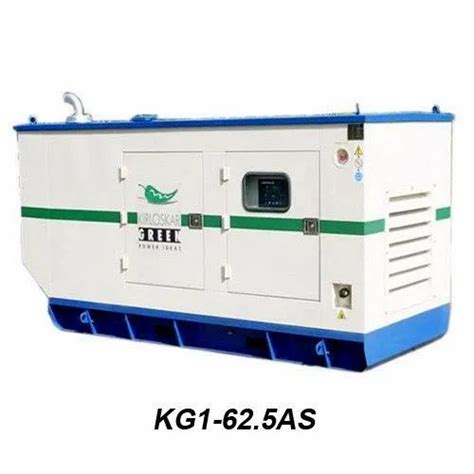 625 Kva Kirloskar Diesel Generator At Rs 515000unit Kirloskar