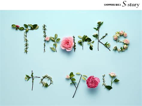 하지만 기쁨도 잠시, 어째 스킬 내용이 이상하다?! 어버이날, 성년의 날. 나만의 개성이 담긴 카네이션과 장미 ...