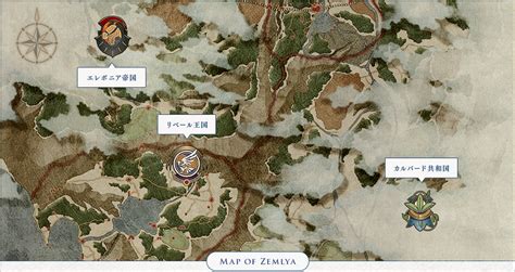 Image Map Of Zemyla Sora Evopng Legend Of Heroes Series Wiki