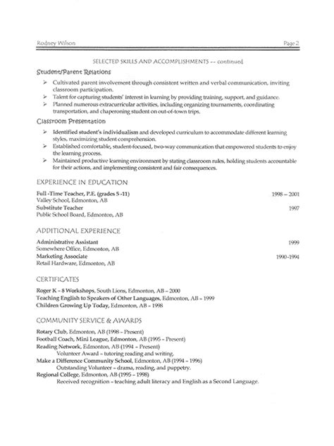As a professional resume writing expert, i know which formatting to. Teaching Job Resume Sample