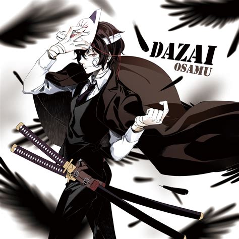 Dazai Osamu Bungou Stray Dogs Wallpaper 3520488 Zerochan Anime