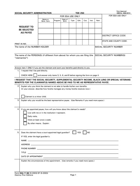 Ssa 11 Printable Form Printable Forms Free Online