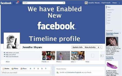 How To Enable New Facebook Timeline Profile Timeline