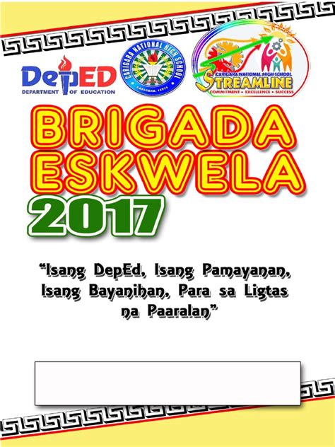 Brigada Eskwela 2017