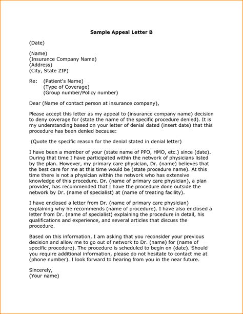 college appeal letters appeal letter
