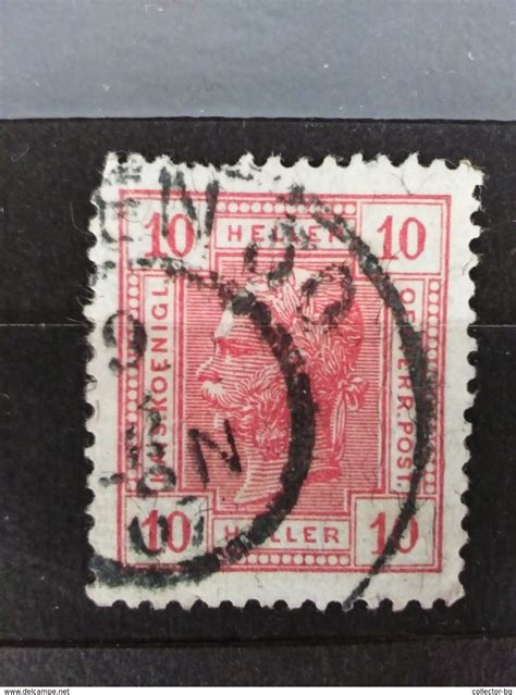 Rare Austria Empire 10 Heller 1900 Used Stamp Timbre For Sale On