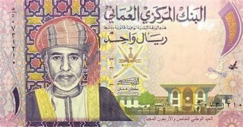 Check spelling or type a new query. Matawang Oman (1 Rial) - Tukaran Mata Wang - Kadar Tukaran ...