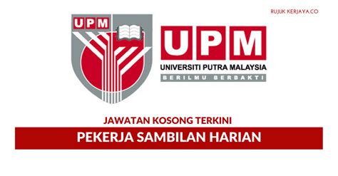 Ibu pejabat jakoa, kuala lumpur (2 kekosongan). Jawatan Kosong Terkini Universiti Putra Malaysia ~ Pekerja ...