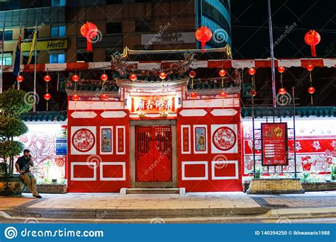 Johor bahru city square (5). Johor Bahru,Malaysia - February 2019 : The Old Temple Of ...