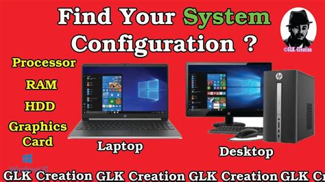 How To Check Laptopdesktop Configuration Laptopdesktop
