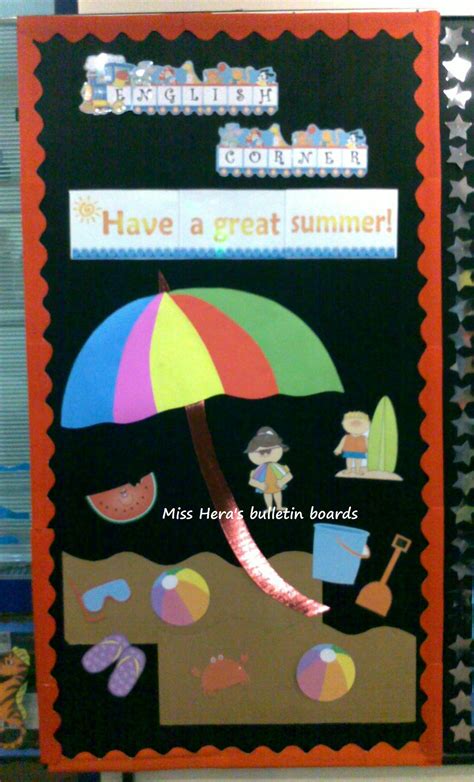 Summer Bulletin Board Ideas Classroom Crafts For