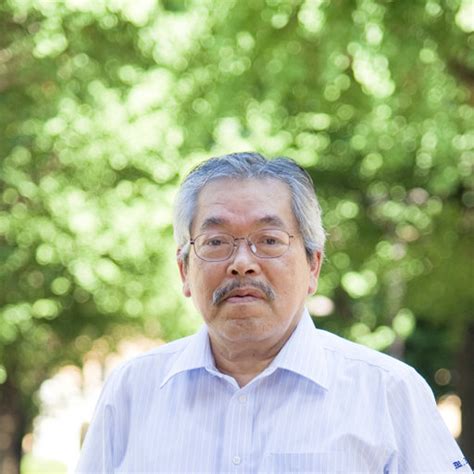 Masakazu Nagaki Professor Emeritus Bachelor Of Applied Science