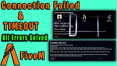 How To Fix Fivem Connection Error Timeout Error Fivem Encountered An Error Fivem Crashing
