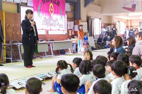 Search for text in self post contents. スポーツイベントリポートプレスポ2017.12.24 第13回諫早カップ ...
