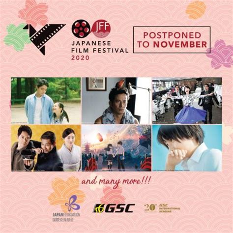 Sekitar suasana di suria sabah kk selepas pkpp.wear mask and stay safe guys. GSC Japanese Film Festival 2020 (12 November 2020 - 13 ...