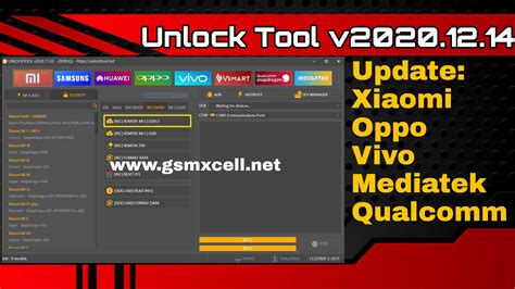 Unlock Tool V Setup Latest Version GSMXCELL