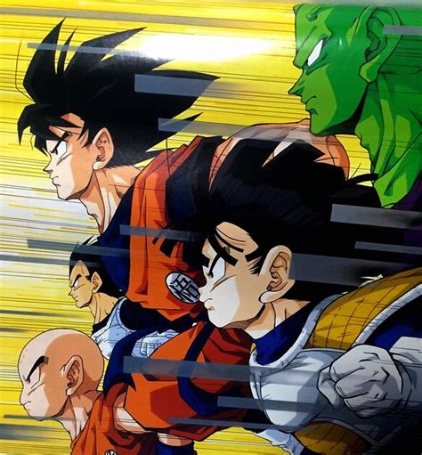 Dancing ball z (dragon ball z mets commercials). 80s & 90s Dragon Ball Art : Photo | Dragon ball, Anime ...