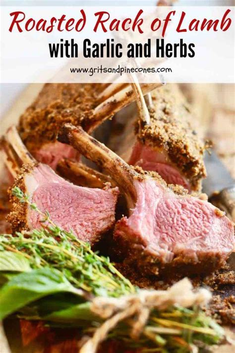 roasted rack of lamb with garlic and herbs Рецепт