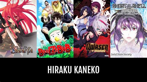 Kaneko Hiraku Sankaku Channel Anime Manga Game Images Hot Sex Picture