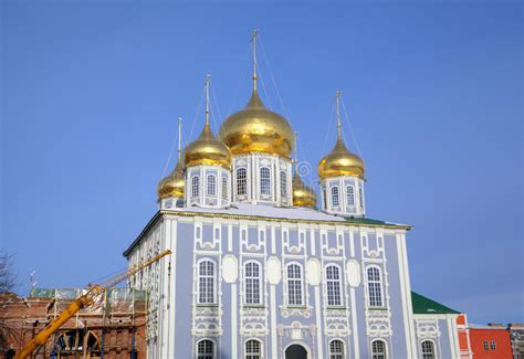 Assumption Uspensky Cathedral At Territory Of Kremlin Editorial