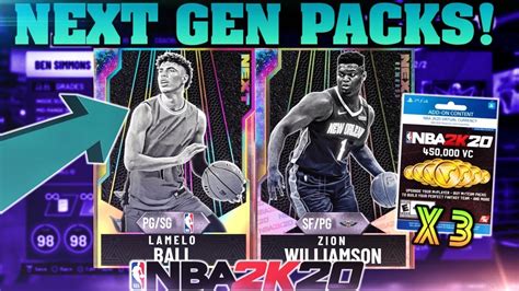 Galaxy Opal Lamelo Ball And Zion Williamson 1 Million Vc Pack Opening