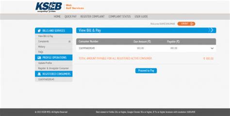 Kerala state electricity board ltd. How to Pay KSEB Bill Online-A Step by Step Guide | HubPages