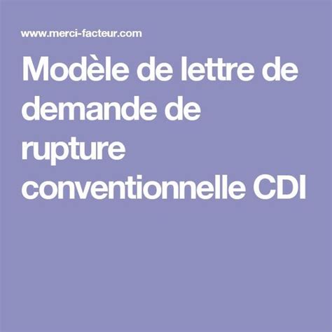 Mod Le De Lettre De Demande De Rupture Conventionnelle Cdi Job