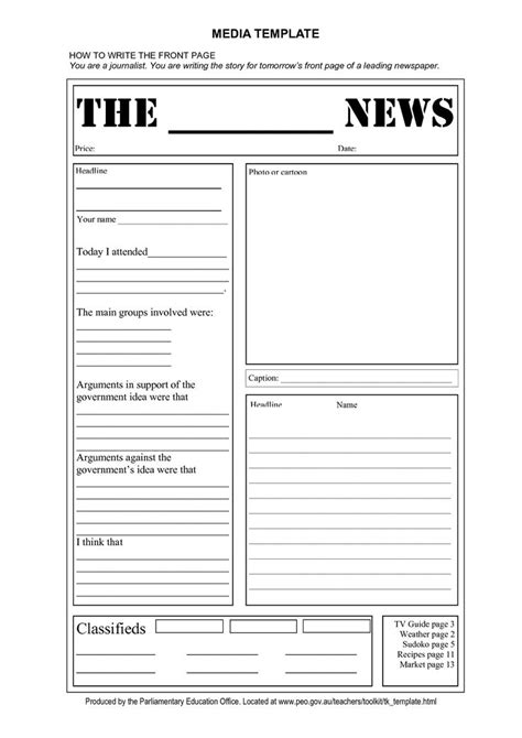Free Printable Newspaper Front Page Template