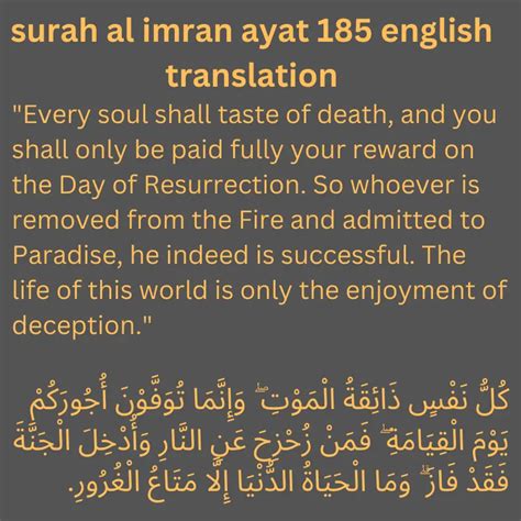 Surah Al Imran Ayat 185 English Translation Quran Rumi
