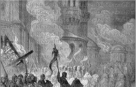 Archives Of Khazad Dum Paul Gustave Doré Entry Of The Crusaders Into