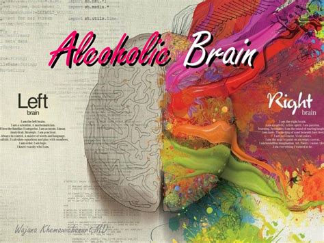 Alcoholic Brain