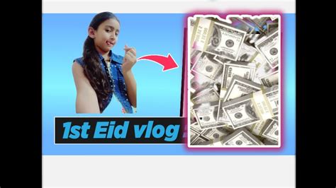 Eid Special Vlog Eid Mubarak Youtube