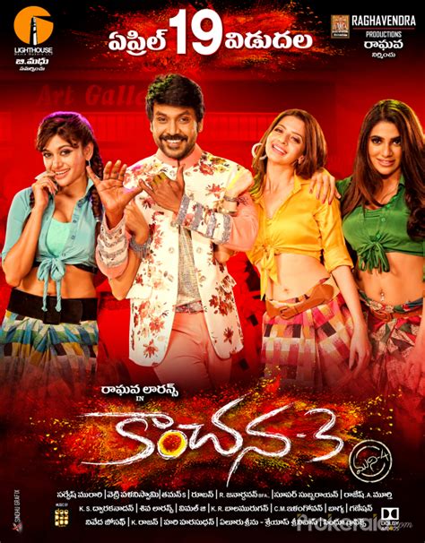 Kanchana 3 tamil movie official trailer full hd video. Muni 4 - Kanchana 3 Movie Wallpapers, Posters & Stills