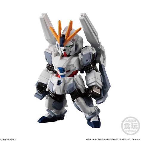 Fw Gundam Converge 14 200 Narrative Gundam B Packs Shopee Malaysia
