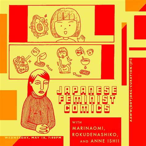 Japanese Feminist Comics Asian American Writers Workshop