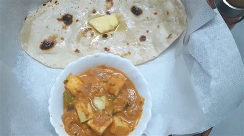 Restaurant Style Butter Naan with Paneer Butter Masala @ Home - YouTube